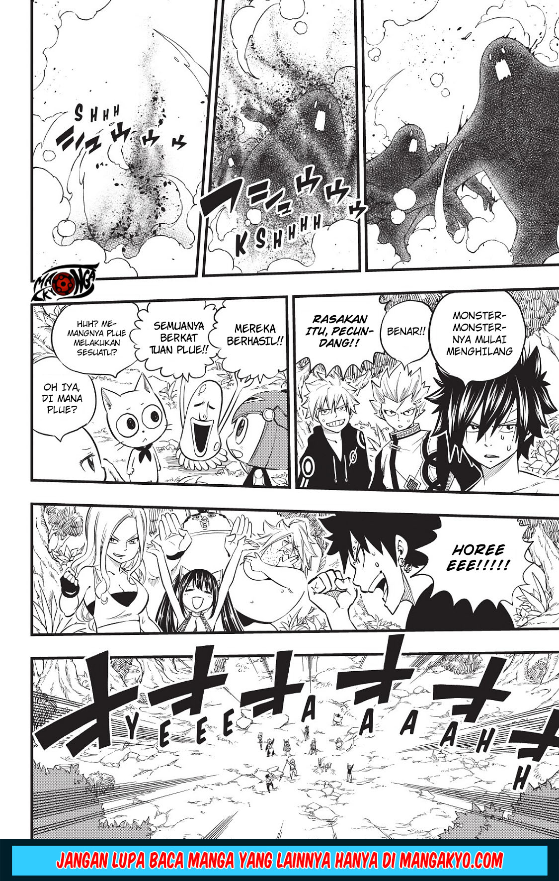 Heroes (MASHIMA Hiro) Chapter 10 End